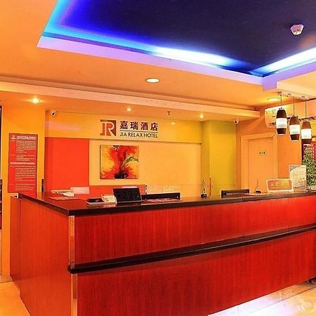 Jia Relax Hotel Σενζέν Εξωτερικό φωτογραφία