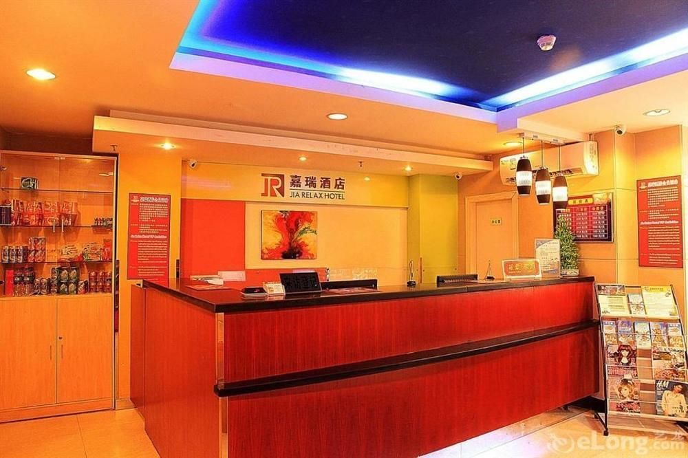 Jia Relax Hotel Σενζέν Εξωτερικό φωτογραφία