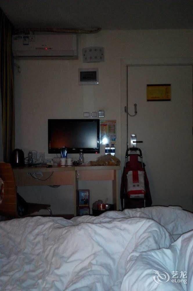 Jia Relax Hotel Σενζέν Εξωτερικό φωτογραφία