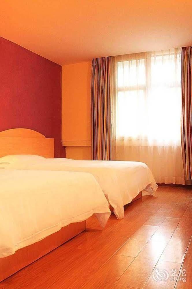 Jia Relax Hotel Σενζέν Εξωτερικό φωτογραφία