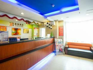 Jia Relax Hotel Σενζέν Εξωτερικό φωτογραφία